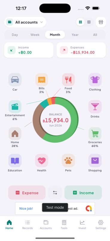 Tally — Personal Expense Manager